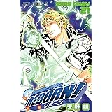 家庭教師ヒットマンREBORN! 21 (ジャンプコミックス)