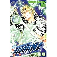 【美品・帯付き】家庭教師ヒットマンREBORN ! 1〜19巻　ほぼ初版19冊 美品・帯付き】家庭教師ヒットマンREBORN ! 1〜19巻 ほぼ初版19冊
