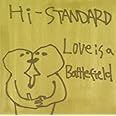 Love Is a Battlefield