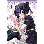 中二病でも恋がしたい! iPhone(640×960)壁紙 小鳥遊六花 中二病でも恋がしたい! iPhone(640×960)壁紙 小鳥遊六花