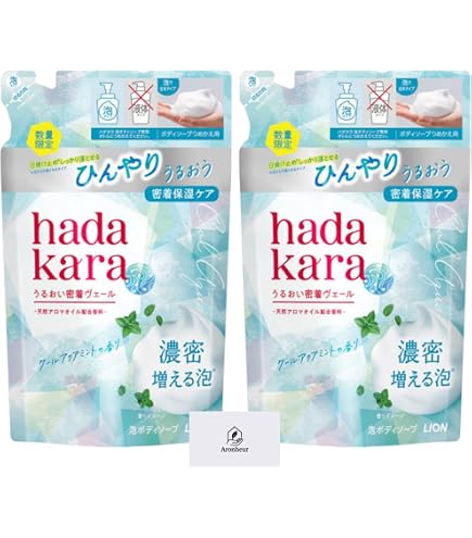 Amazon | アレルジーナNEO 泡ボディソープ&泡シャンプー ペアセット