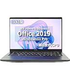 Amazon.co.jp: 【整備済み品】 Dell デル Latitude 5300 フルHD 第8