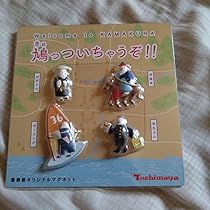 豊島屋　鳩サブレ「鳩っついちゃうぞ!!」【鳩サブレ豊島屋本店限定】 719dz4SG6AL._AC_UL210_SR210,