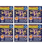 ロートV5 　2個セット Amazon.co.jp: ロートV5粒 EC限定2個パック60粒（目のサプリメント
