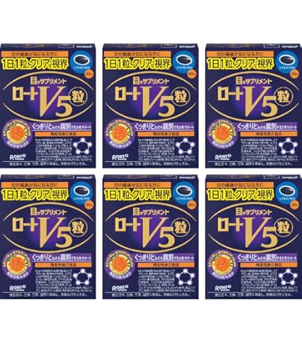 Amazon | ロートV5(ファイブ)粒 30錠×2個セット【機能性表示食品
