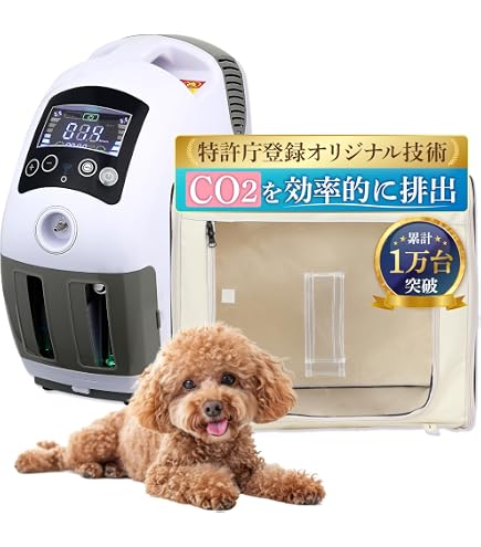 Amazon | 酸素濃度計 ペット 酸素ゲージ適用 【獣医師監修/異常時に