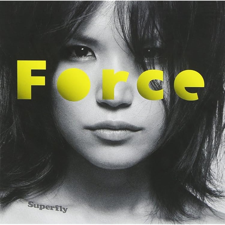 Superfly アナログ盤【 7インチ 】 ✨希少✨／5周年記念限定盤 セット Superfly アナログ盤【 7インチ 】 ✨希少✨／5周年記念限定盤 セット