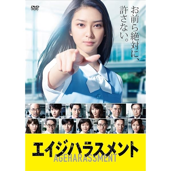 未開封 サイン 法医学者 柚木貴志の事件 DVD-BOX Amazon.co.jp: サイン ―法医学者 柚木貴志の事件―[DVD-BOX] : 大森南朋