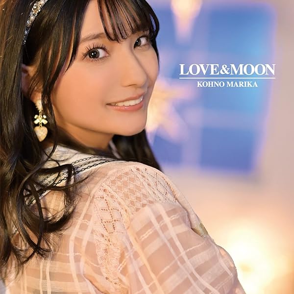 Amazon | 1stアルバム「ひとつ」〔初回限定盤(CD+BD)〕 | 高野