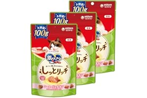 【まとめ買い】銀のスプーン 猫用 おやつ おいしい顔が見られるおやつ しっとりシーフード・チキン 100g×3袋 国産 キャットフード ユニチャーム