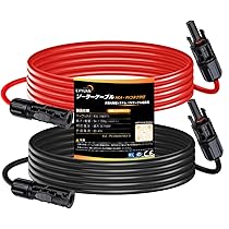 ポータブル電源 P300 大容量 300W 307Wh/24000mAh Amazon.co.jp: JQB ポータブル電源 P300 大容量 300W 307Wh