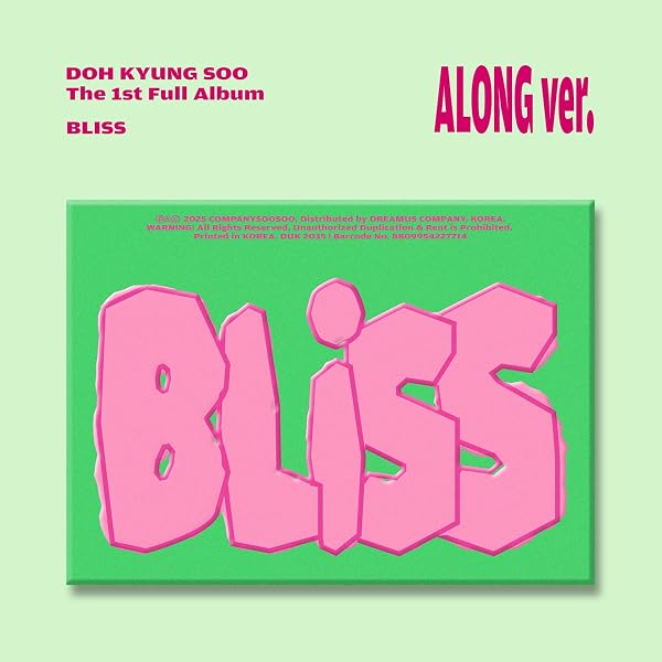 Amazon.co.jp: ド・ギョンス ディオ エクソ DOH KYUNG SOO - 3rd Mini