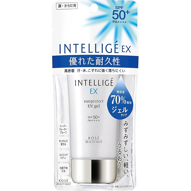 アンテリージェEX サンプロテクター WP パーフェクトミルク 日焼け止め Amazon.co.jp: アンテリージェEX サンプロテクター WP