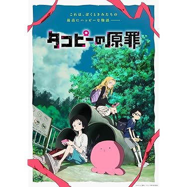 Amazon.co.jp 売れ筋ランキング: undefined の中で最も人気の