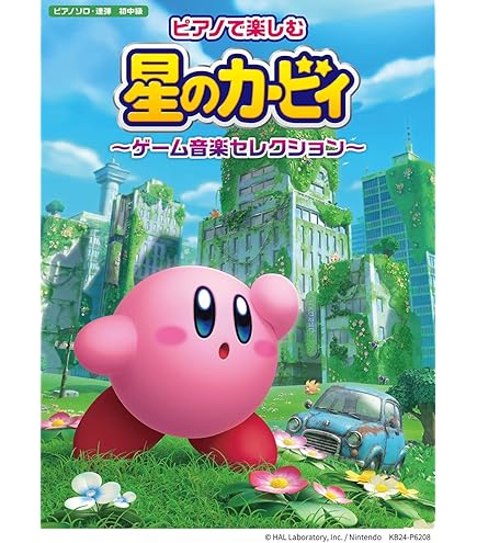 Amazon.co.jp: エンスカイ(ENSKY) ジグソーパズル アートクリスタル