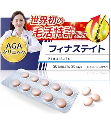 Amazon.co.jp: ReHAAVÈ ReHAAVE(リハーヴェ) NMN 100% 1ct DIAMANT