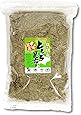 業務用とろろ昆布　北海道産天然昆布のみ使用　５００ｇ　大容量　便利なチャック付き