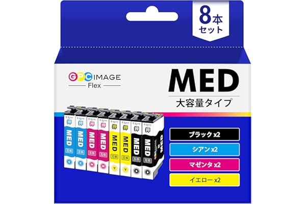 GPC Image Flex めだまやきインク MED-4CL エプソン 対応 インクカートリッジ epson 用 メダマヤキ MED 目玉焼き インク 4色パック *2 8本セット 大容量タイプ EW-456A EW-056A 残量検知対応ICチップ搭載