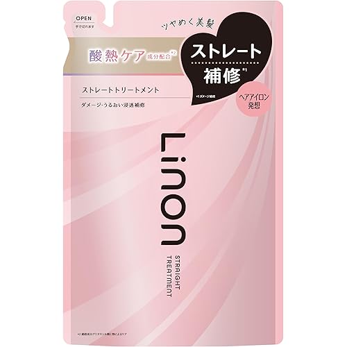【ストレートキープ】リノン ストレート キープ トリートメント 詰め替え 保湿 うるおい まとまり やわかなフレッシュフローラルの香り 350ml 酸熱トリートメント