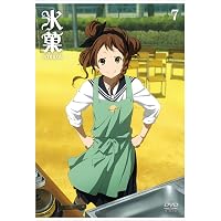 Amazon.co.jp: 氷菓 限定版 第11巻 [DVD] : 中村悠一, 佐藤聡美, 阪口