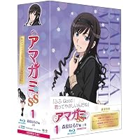 Amazon.co.jp: アマガミSS 2 森島はるか 下巻 (Blu-ray 初回限定生産