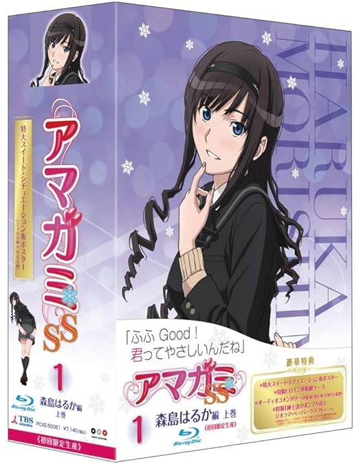 Amazon.co.jp: アマガミSS Blu-ray BOX 