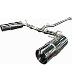 Amazon.co.jp: 5ZIGEN マフラー FIREBALL Spec1 [適合：TOYOTA(トヨタ