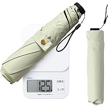 日傘 晴雨兼用 折畳み傘 遮光 ホワイト 手動式 コンパクト 軽量 UVカット Amazon | 超軽量 125g 日傘 折りたたみ傘 完全遮光 晴雨兼用