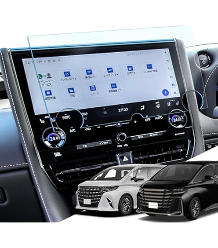 Amazon | PDA工房 ホンダ ヴェゼル専用 9インチプレミアムインターナビ