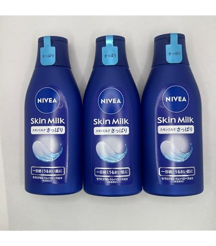 Amazon.co.jp: Albion Amfiness Derma Pump Milk 200g 200g (x1) : Beauty