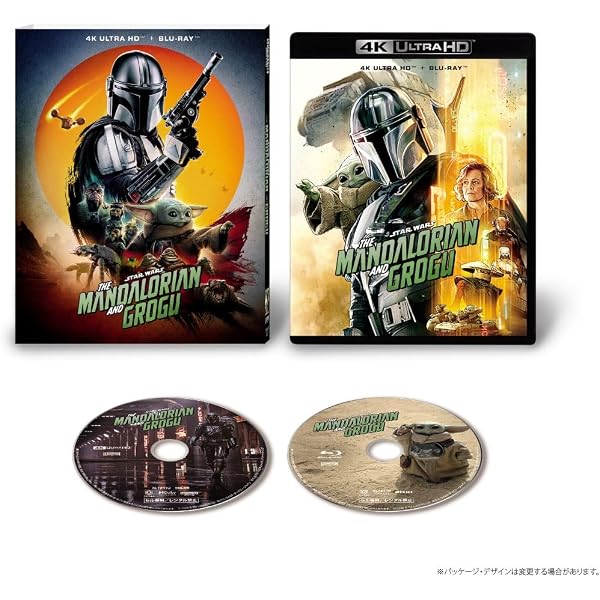 Amazon.co.jp: ダーク・エンジェル [Blu-ray] : ドルフ・ラングレン