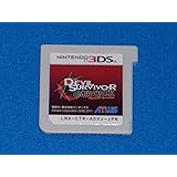 デビルサバイバー オーバークロック - 3DS