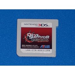 3DS デビルサバイバーオーバークロック デビルサバイバー2 ブレイクレコード Amazon | デビルサバイバー2 ブレイクレコード | ゲームソフト
