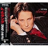 DRAG/ドラッグ