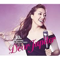 【中古】「未使用品」Jupiter~平原綾香ベスト(初回生産盤)(DVD付) 中古】 Jupiter 平原綾香ベスト 初回生産盤 DVD付 CD 平原綾香の通販