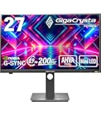 Amazon.co.jp: IODATA GigaCrysta MiniLED ゲーミングモニター