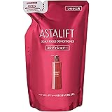 アスタリフト スカルプフォーカス コンディショナー (300ml 詰め替え用) ノンシリコン (ヒト型ナノヘア セラミド 配合)