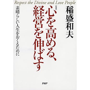 Amazon.co.jp 売れ筋ランキング: undefined の中で最も人気のある商品です