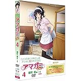 アマガミSS 4 棚町 薫 下巻 [DVD]