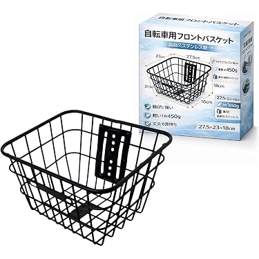Amazon.co.jp 最新リリース: 自転車用バスケット(カゴ) の新着