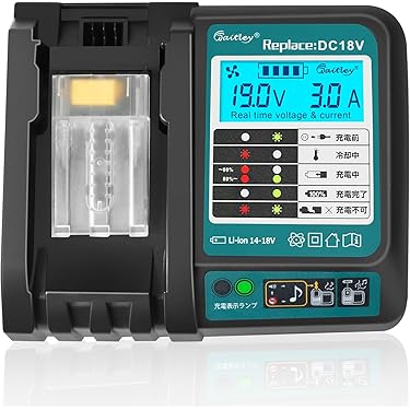 Amazon.co.jp 売れ筋ランキング: 電動工具用充電器 の中で最も人気の