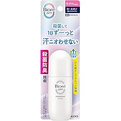 Amazon.co.jp: ニベア デオドラント アプローチ ロールオン ホワイト