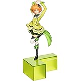 【電撃屋限定】 ラブライブ! Birthday Figure Project 星空凛 (1/8スケール フィギュア PVC製塗装済完成品)