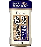Amazon.co.jp: S&B 味付け塩こしょう 250g×5個 : 食品・飲料・お酒