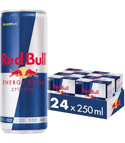 Amazon.co.jp: レッドブル エナジードリンク 250ml×48本 (24本入×2 