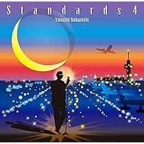 Amazon.co.jp: STANDARDS4 - 中西保志: ミュージック