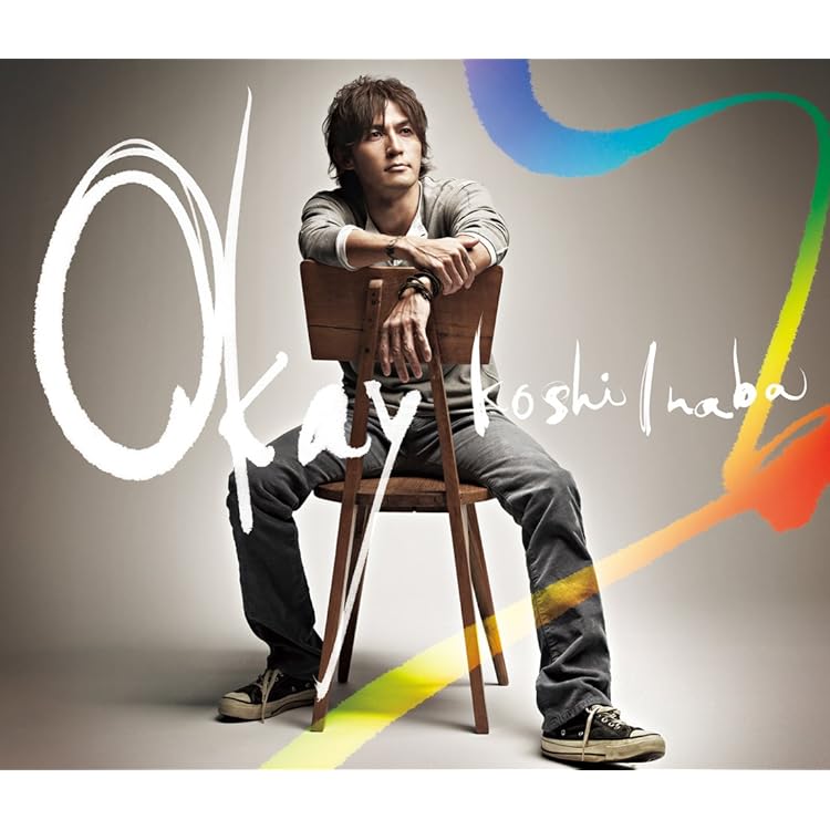 Amazon.co.jp: Wonderland: ミュージック