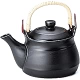 ヤマキイカイ MOM kitchen 耐熱土瓶(黒)1300cc L1214