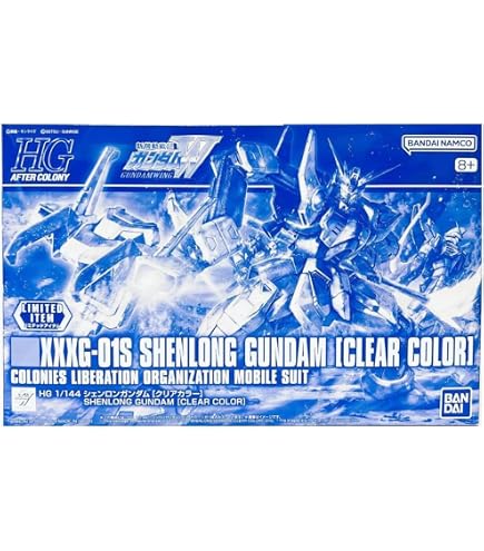 Amazon | HG 1/144 ガンダムサンドロック[クリアカラー] プラモデル