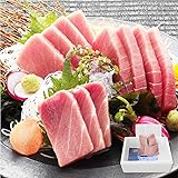 マグロ ホンマグロ 冷凍 中トロ 刺身 訳あり天然本鮪中トロ1ｋｇ 地中海産不使用（筋入、血栓、血合い込）80284